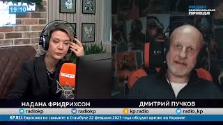 Гоблин aka Дмитрий Пучков ретроспектирует