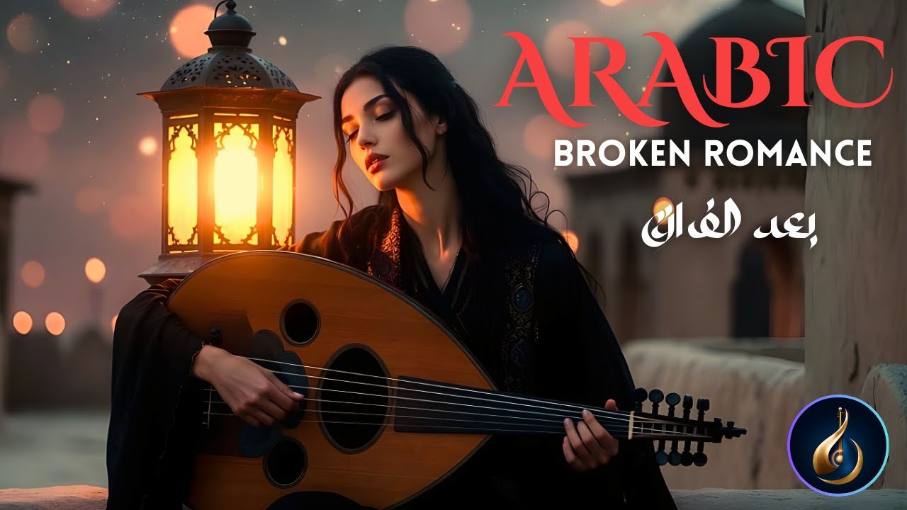 Arabic Romantic Instrumental for Quiet Nights | Soft Oud & Nay