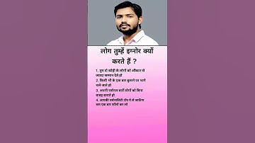 Khan sir ka speech 💬 #airforce #army #police #love #motivation #speech #upsc #motivation #upsc