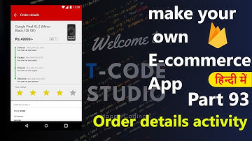 How to make an e-commerce android app?(Part-93)| Order Details Activity | Hindi Tutorial 2019