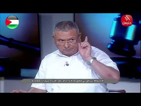 لسعد الذوادي رئيس المعهد التونسي للمستشارين الجبائيين الأملاك المصادرة هي صندوق أسود