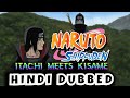 Itachi voice reveal in hindi😱 Sony Yay @BBFisLive