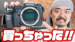 FUJIFILM GFX 100S 中判ミラーレス購入の決定打になったのがコレです！純正レンズ一本も持ってないけど