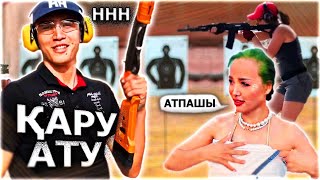 видео: НННурдаулет неге дайындалып жүр? / Айй Русалка болып кетті /  Қару ату Тир картинка: НННурдаулет неге дайындалып жүр? / Айй Русалка болып кетті /  Қару ату Тир