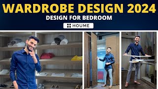 Wardrobe design for bedroom 2024 in Hindi for Indian Home Interior design