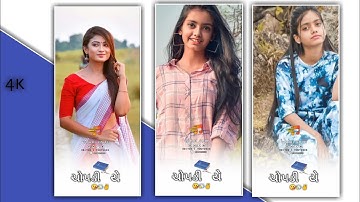 Arjun R Meda Timli Status / garmi Timli song / Timli Status video / vk bhuriya Timli nahar status