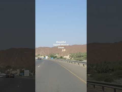 Beautiful Samail City In Oman