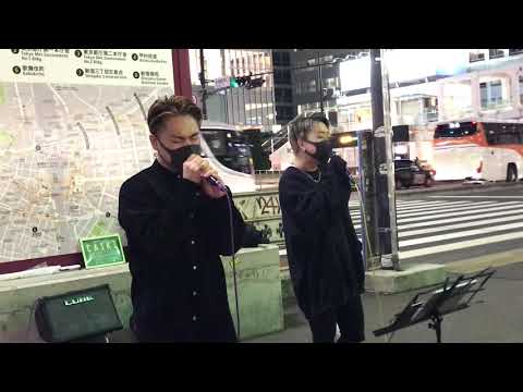【村田和司】【CAIKI】 みかんハート/C＆K(cover) 元祖[歌うまCollection] DOOR'SC 2020.12.6