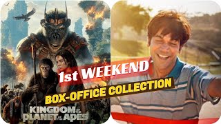 Kingdom of the Planet of the Apes💥 & Srikanth🤑 Box Office Collection || @shortfilmyok6627