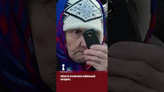 GLAVNEWZ 2610