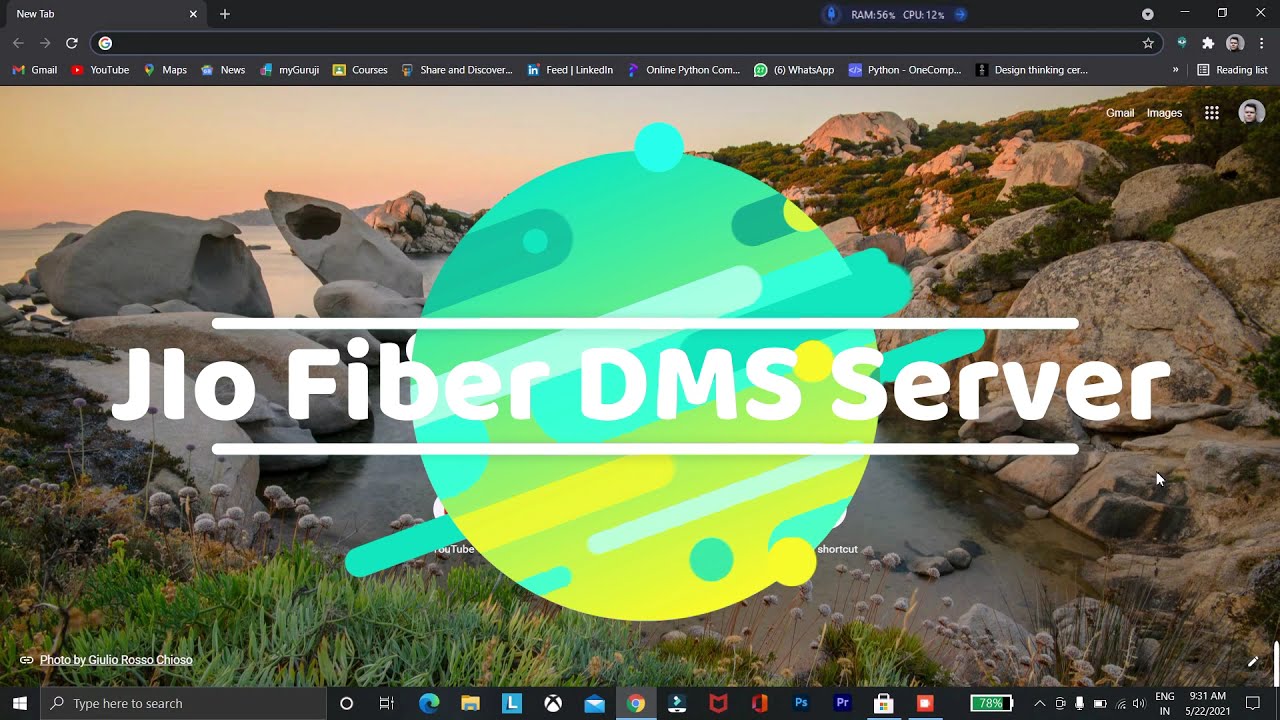 How To Access Dms Server