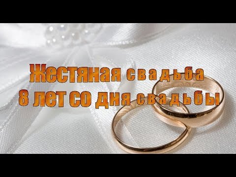 Баклажаны как грибы Отличная закуска из баклажан, вкус напоминает грибы