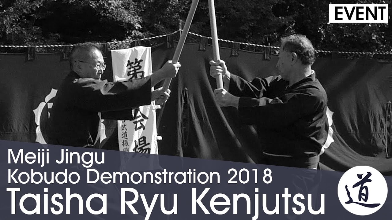 Taisha Ryu Taisha Ryu Kenjutsu - Nishijima Junichi - Meiji Jingu Kobudo ...