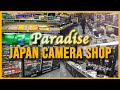 Godzilla size Japan Camera Store Yodobashi Akiba - 5 min walkthrough
