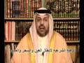 الرقية الشرعية لابطال العين والسحر والمس