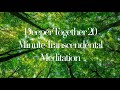 Transcendental Meditation Music 20 Minutes mp3