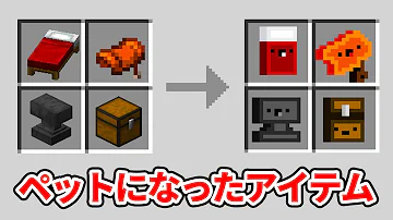 ゴラクバの和風 Mp3