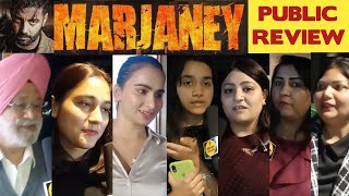 Marjaney Public Review | Marjaney Public Reaction | Sippy Gill | Prreit Kamal | Amardeep Gill