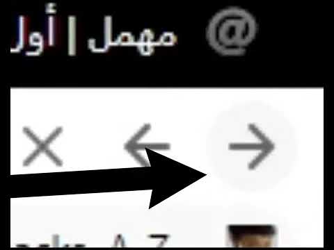 هكر و شاهد المزيد من أفلام على Netflix 