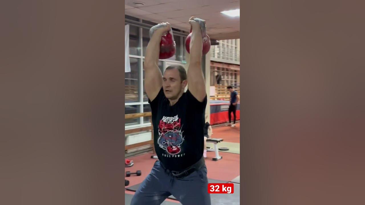 Рывок гири 32 кг техника