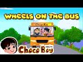 Wheels on the bus  choco boy kids tv  nursery rhymes  songs for children