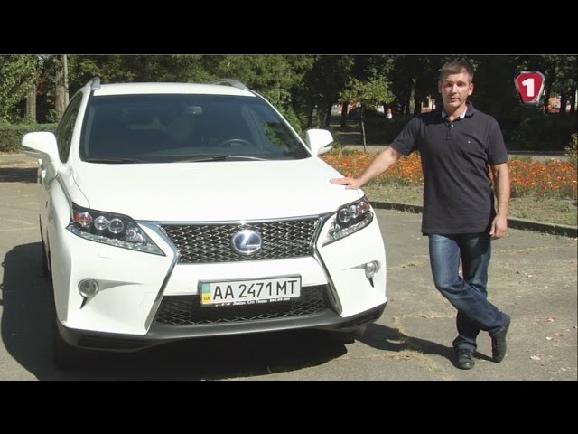 Тест-драйв Lexus RX450h  "Автоцентр ТВ" Автополигон