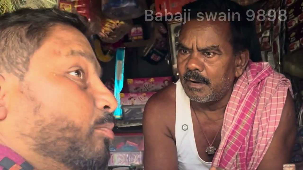 ଘଟଣା ମୁଁ କିଛି ବୁଝି ପାରୁନି ...@Babaji swain 9898