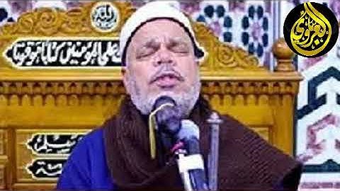 قران الفجرتلاوه قرانيه الربع الثاني من سورة التوبة القارئ الشيخ احمد تميم المراغي 15 12 2024م