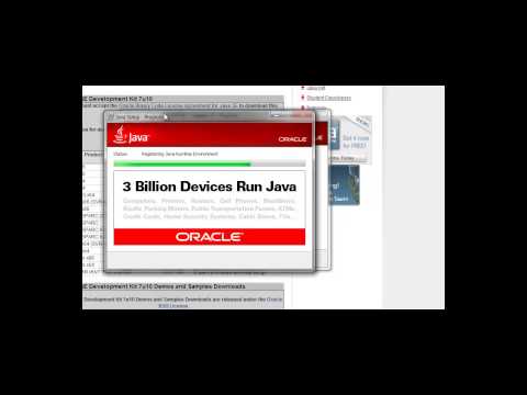 מדריך ראשון - התקנת תוסף ה-JDK