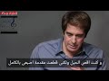الساحر الاسطورة ديڤيد كوبرفيلد واخفاء تمثال الحرية مترجم حصريا