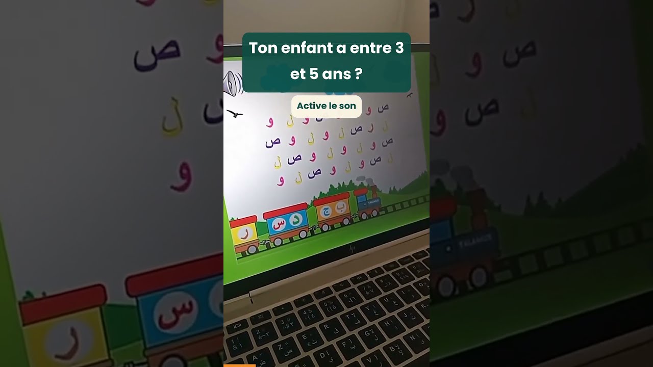 Apprendre les lettres arabes en jouant (3–5 ans) 🚂 #shorts