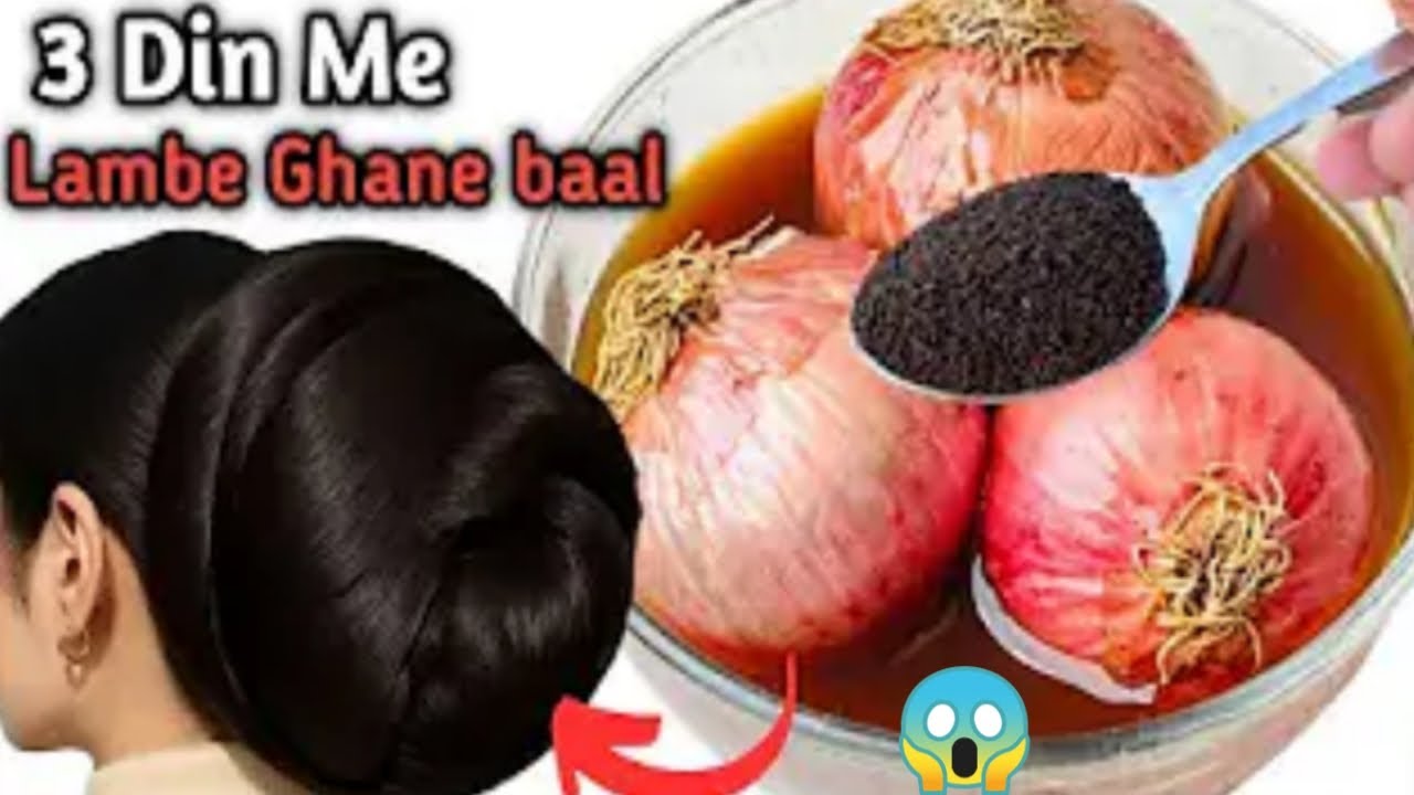 Black Tea & Onion For 10x Faster Hair Growth Remedy✨️Chai Patti Me Ye Mix Kare Baal 100% Lambe Ghane