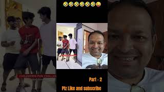Childhood Fun Challenge 😄 Part 2 🤣 #funny #comedy #Trending_love007 #shorts #ytshorts