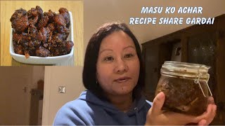 मैले UK मा बनाएको चिकनको अचार/ chicken pickle recipe