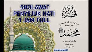 MP3 qosidah Burdah full 1 jam #sholawat #qosidah #burdahan