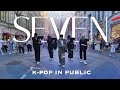 Kpop in public  one take jungkook  seven cover by rizing sun