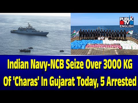 Navy-NCB Catch Boat With Drugs Weighing Over 3,000 kg Off-Shore Gujarat In Joint Operation