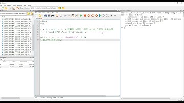 [사마귀 Octave, MATLAB 기본문법] 23. (예제) 그래프 그리기