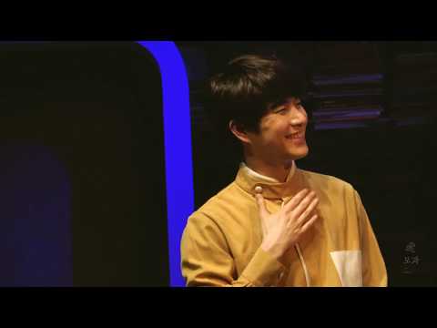 190116 어쩌면 해피엔딩 커튼콜(문태유FOCUS)
