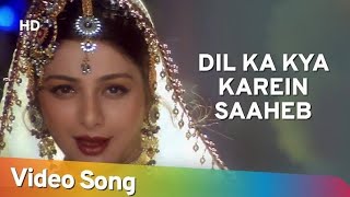 Dil ka kya kare sahib song l Sunny deol & tabu l jeet movie (720p) Resimi