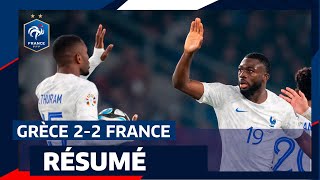 Grèce 2-2 France, le résumé