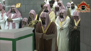 صلاة التراويح ليلة 9 رمضان 1437هـ الشيخ سعود الشريم من سورة الانفال والتوبة