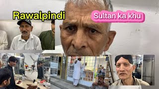 Rawalpindi sultan k chowk mai bnaya vlog aik follower ki farmaysh pe _ #foryou #vlog #funny #urdu