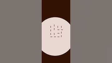 INFINITY LOOP || DARK MODE || LEVEL 5