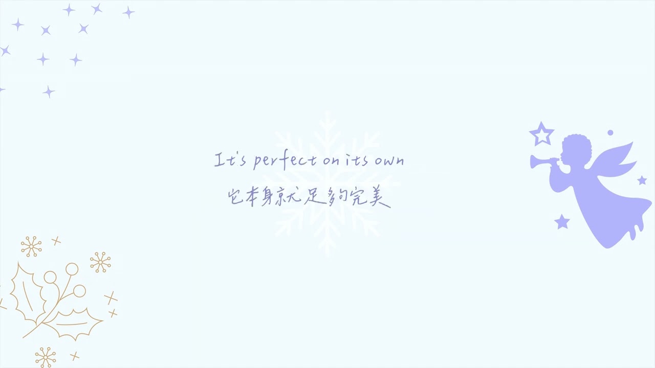 （中文翻譯）\