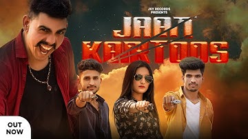 Jaat Kartoos (Official Video) || || Ajay Chaudhary || New Haryanvi Song 2022
