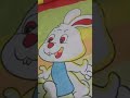 المايه تروي العطشان 