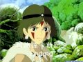 宮崎駿 魔法公主 主題曲+插曲(1-4)(水晶音樂).mp4