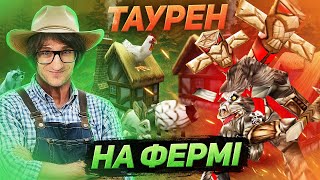:  2:  ! -    Warcraft 3