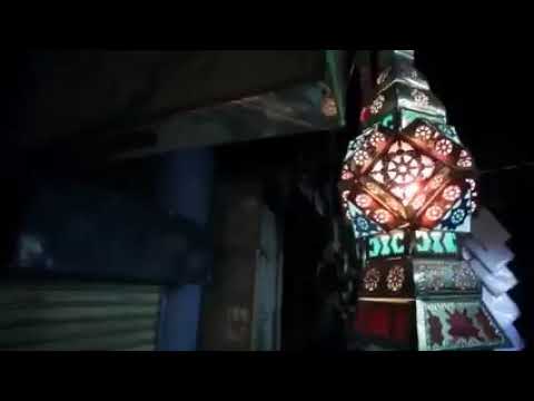 اغاني رمضان